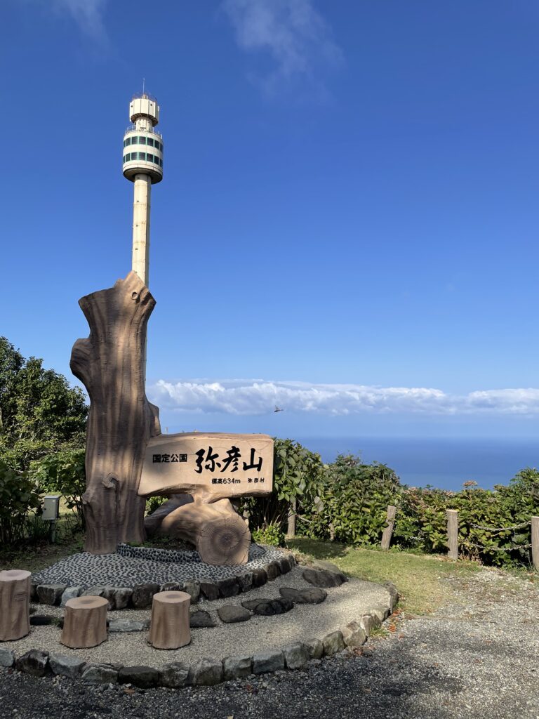 弥彦山から一望する越後平野